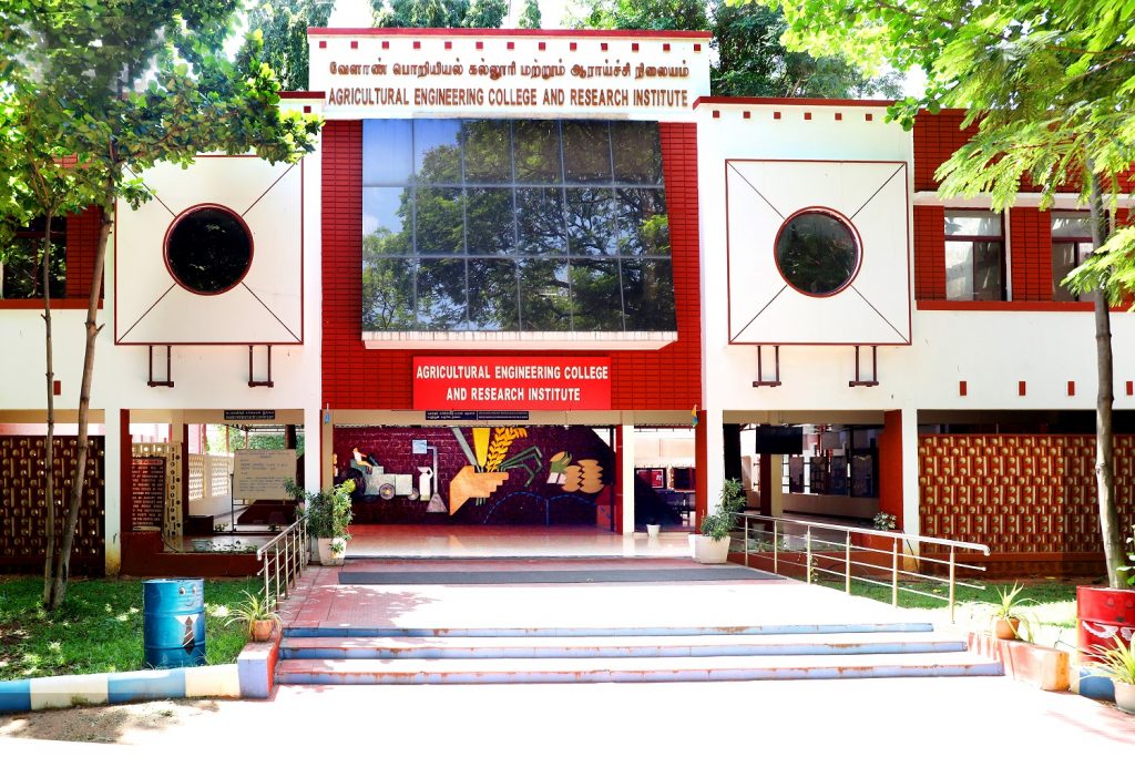 Computer Center – Agricultural Engineering College and Research Institute,  Coimbatore