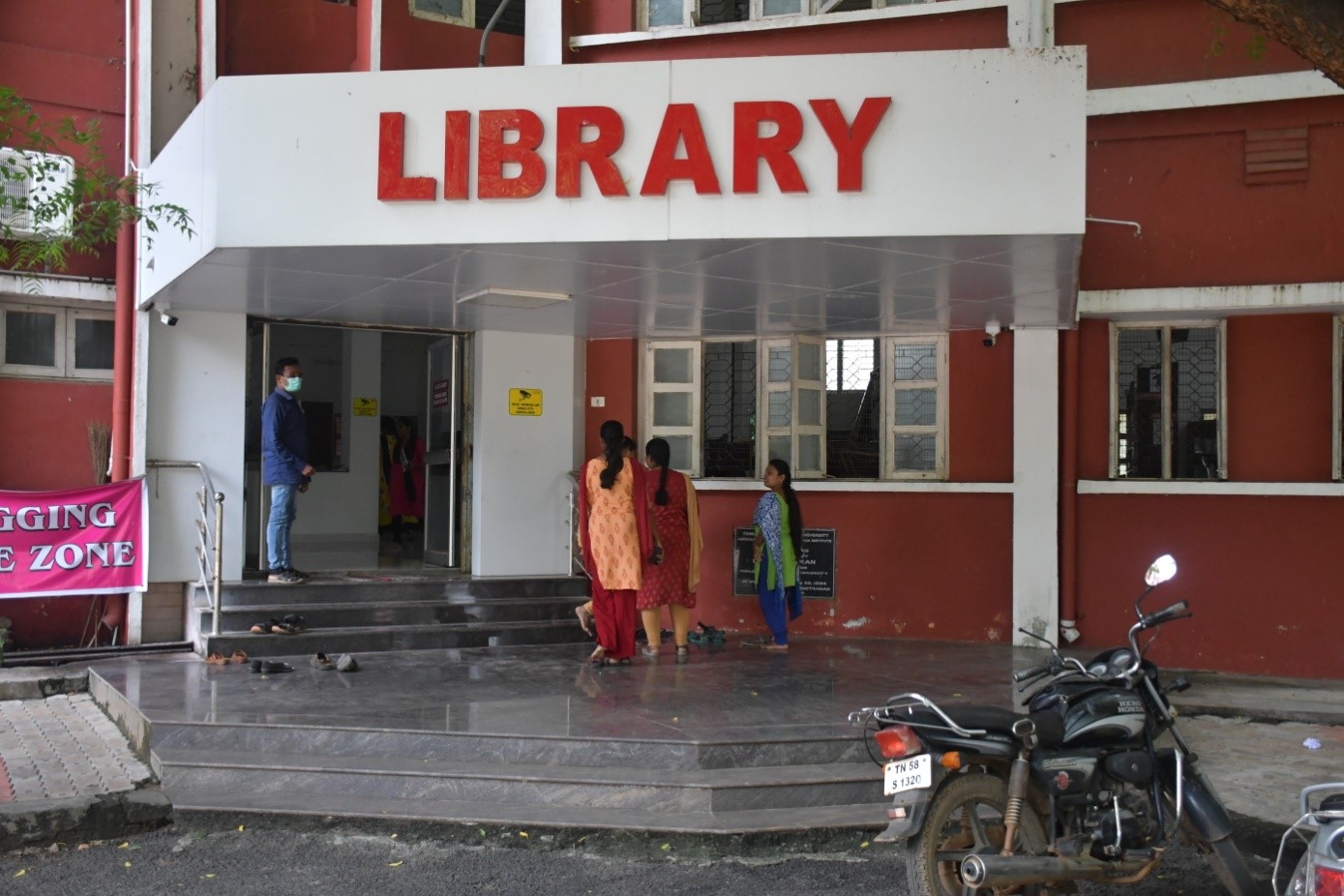 Library – Agricultural College and Research Institute, Madurai