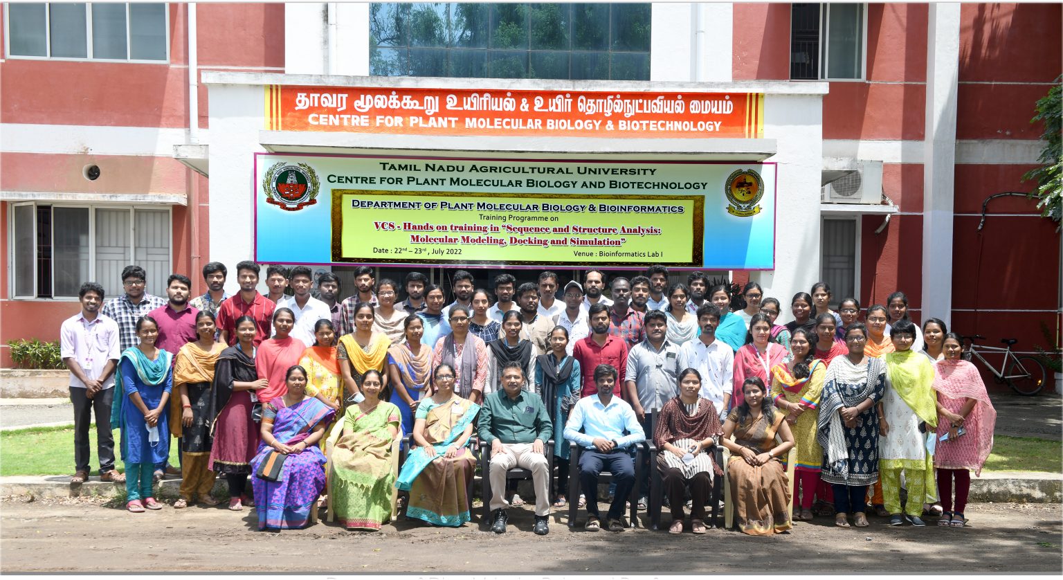 Centre for plant molecular biology and biotechnology tamil nadu