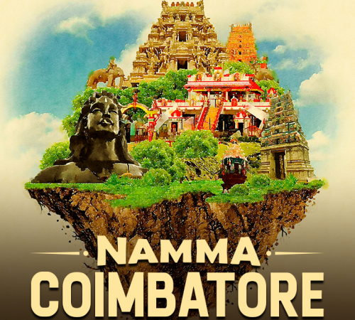 naama coimbatore naama coimbatore