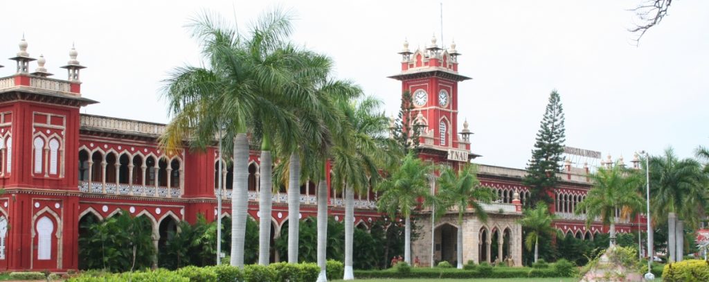 Tamil Nadu Agricultural University