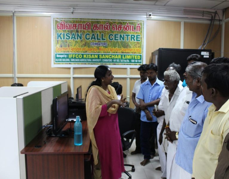 toll free number of kisan call centre in india