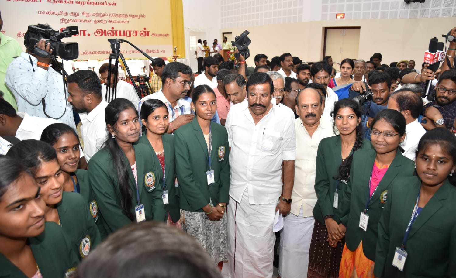 b-sc-hons-sericulture-tamil-nadu-agricultural-university